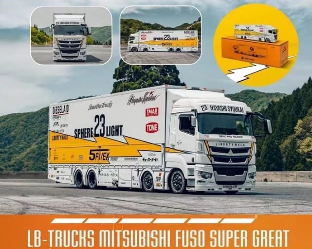 GCD 1:64 LBWK flash 23 Livery Truck 
